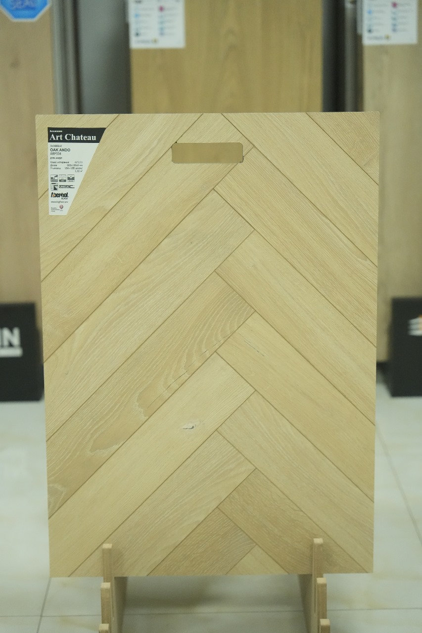 OAK ANDO